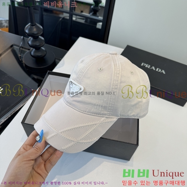 ����� ���� PR5216171-7