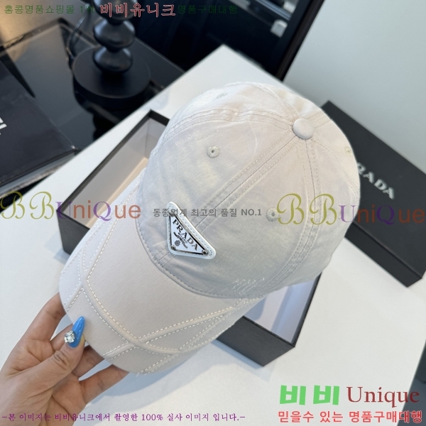 ����� ���� PR5216171-7