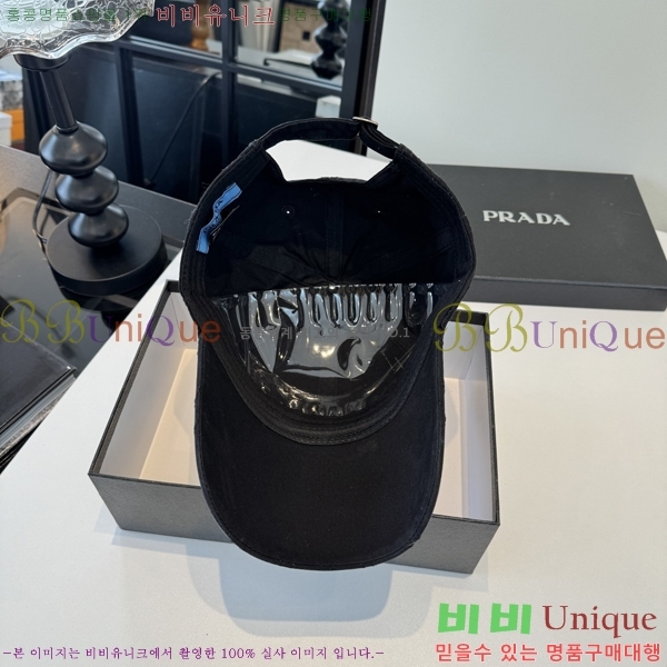����� ���� PR5216171-1