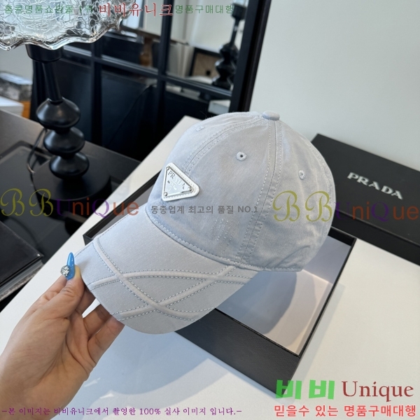 ����� ���� PR5216171-2