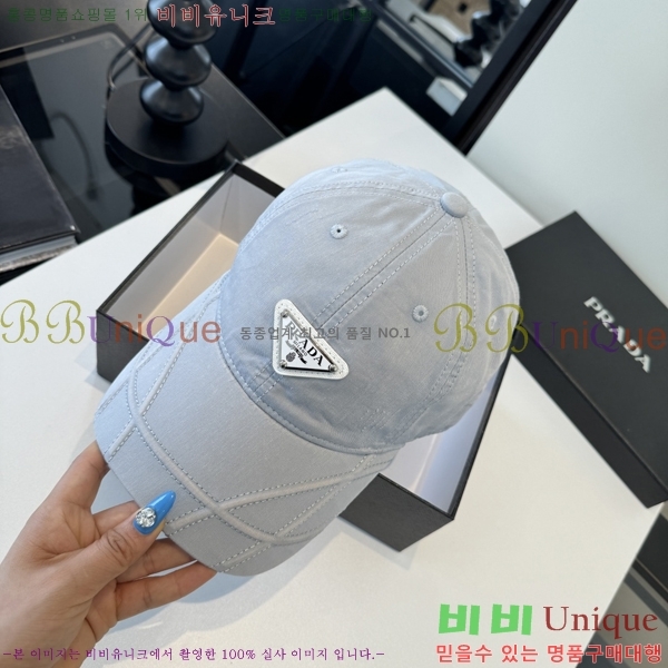 ����� ���� PR5216171-2