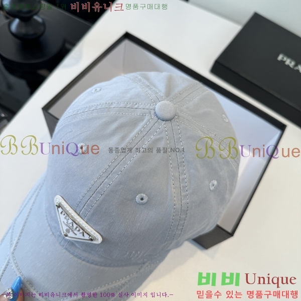 ����� ���� PR5216171-2