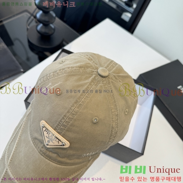 ����� ���� PR5216171-4