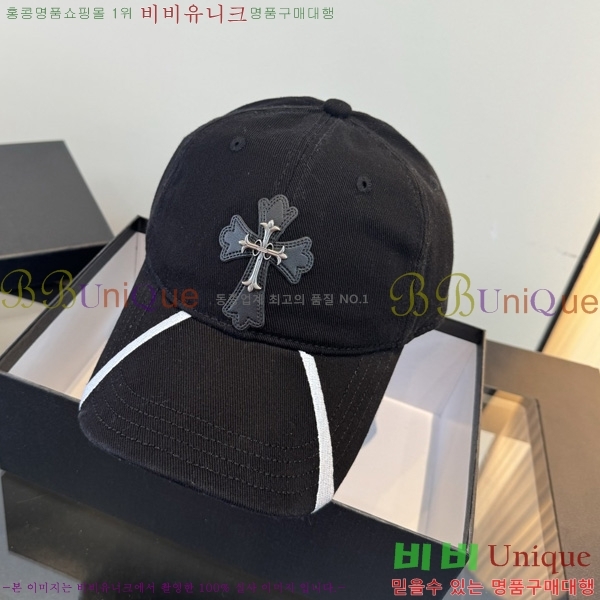 ũ������ ���� 1AA524563-2
