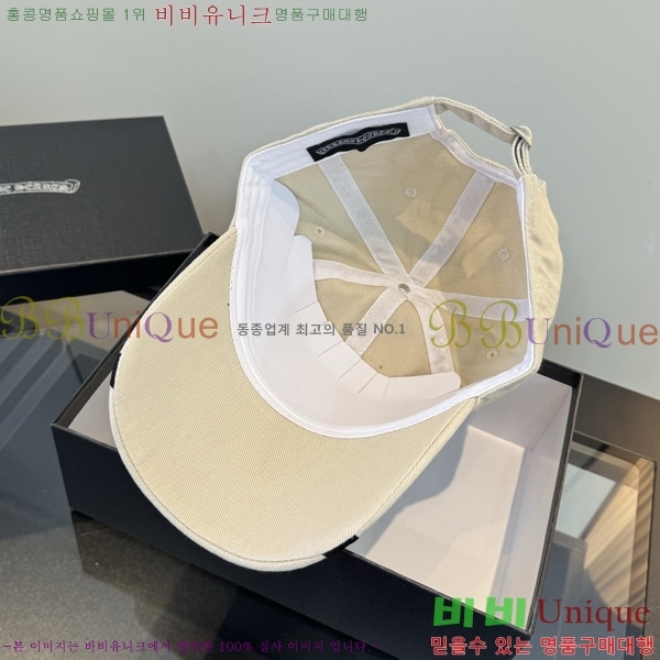 ũ������ ���� 1AA524563-1