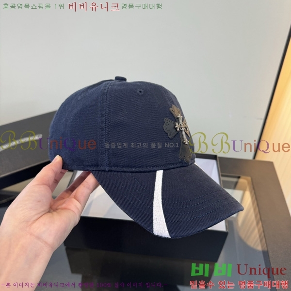 ũ������ ���� 1AA524563-4