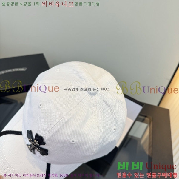 ũ������ ���� 1AA524563-3