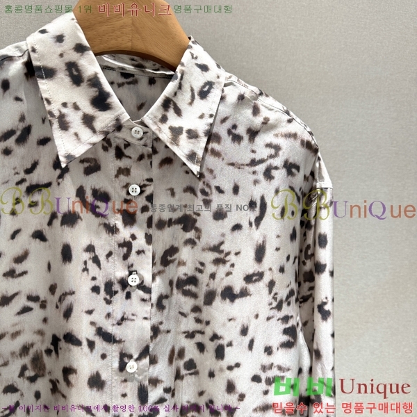 ���� ���ڷ� ��ġ�ڸ� ���� BC3547424088-1