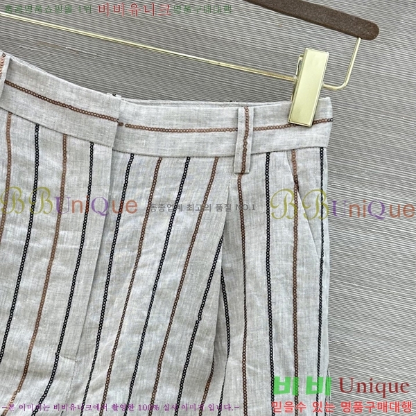 ���� ���ڷ� ��ġ�ڸ� ��Ʈ BC533402-10