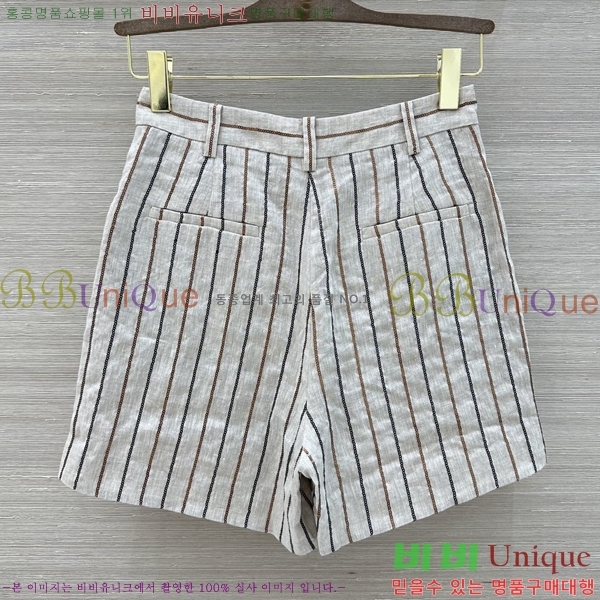 ���� ���ڷ� ��ġ�ڸ� ��Ʈ BC533402-10