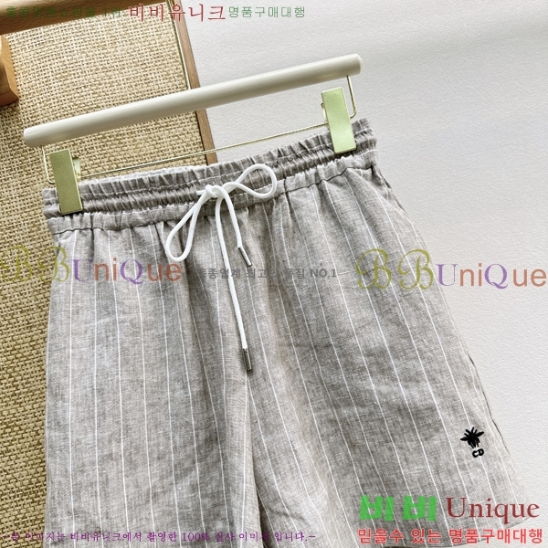 ���� ��� ���� ��Ʈ DO346547-5