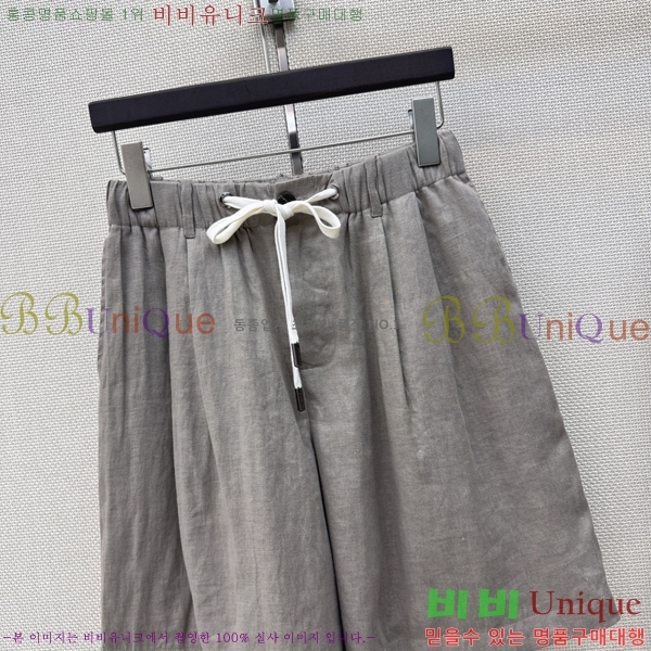 ���� ���ڷ� ��ġ�ڸ� ��Ʈ BC53503455-6