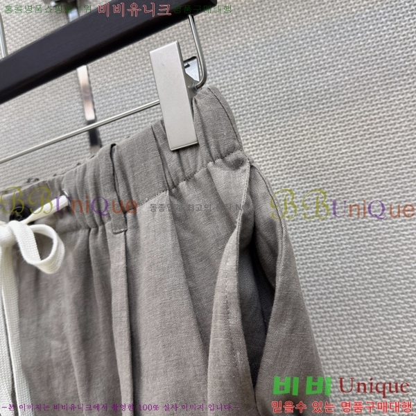 ���� ���ڷ� ��ġ�ڸ� ��Ʈ BC53503455-6