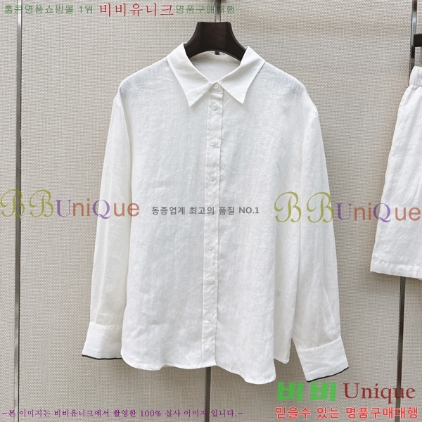 ���� ���ڷ� ��ġ�ڸ� ��Ʈ BC53503455-7