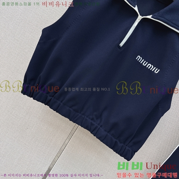 ���� �̿�̿� ��Ʈ MIU4240363-3
