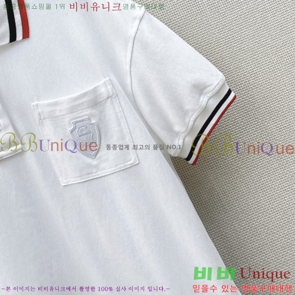 ���� ���ڷ� ��ġ�ڸ� ���ǽ� BC3346330-6