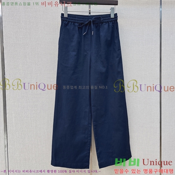 ���� ���ڷ� ��ġ�ڸ� ��Ʈ BC53503455-5