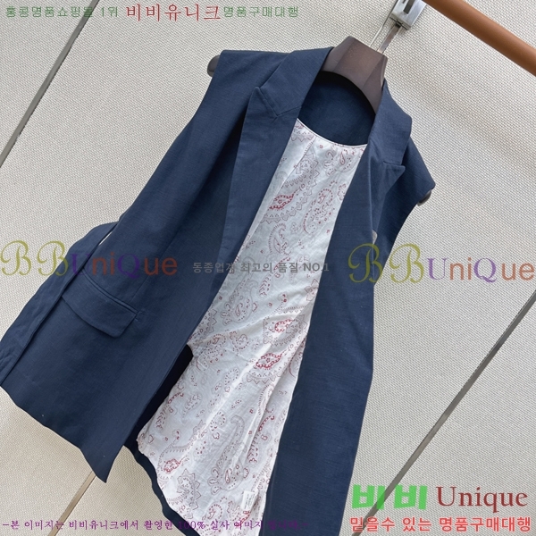 ���� ���ڷ� ��ġ�ڸ� ��Ʈ BC53503455-5