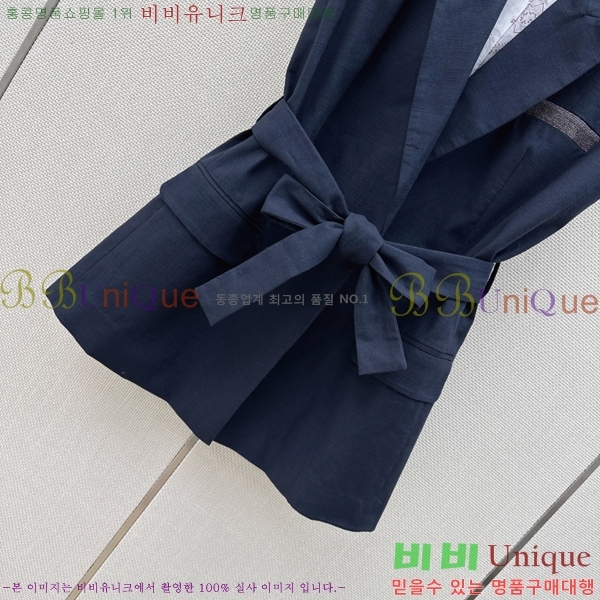 ���� ���ڷ� ��ġ�ڸ� ��Ʈ BC53503455-5