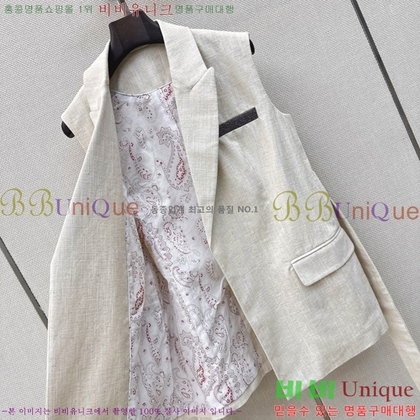 ���� ���ڷ� ��ġ�ڸ� ��Ʈ BC53503455-5