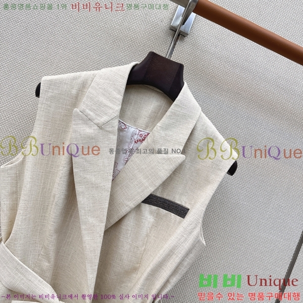 ���� ���ڷ� ��ġ�ڸ� ��Ʈ BC53503455-5