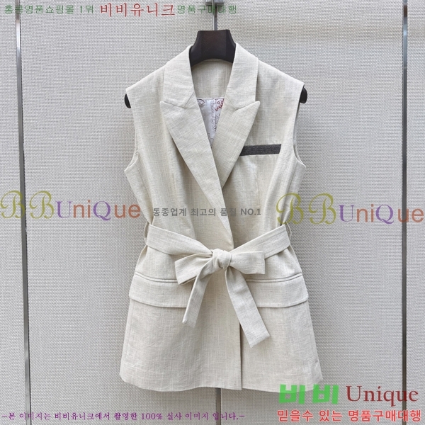 ���� ���ڷ� ��ġ�ڸ� ��Ʈ BC53503455-5