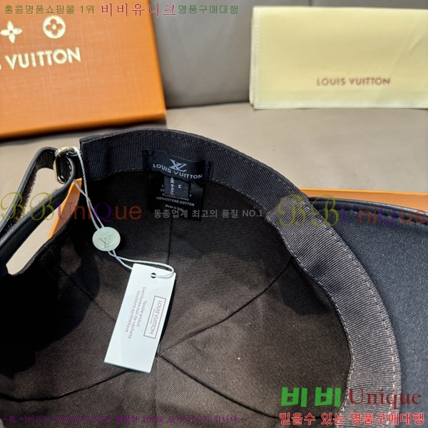 ���̺��� ���� LV50244-1