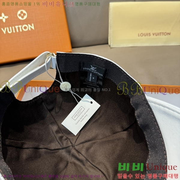���̺��� ���� LV50244-2