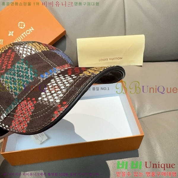 ���̺��� ���� LV50243-4