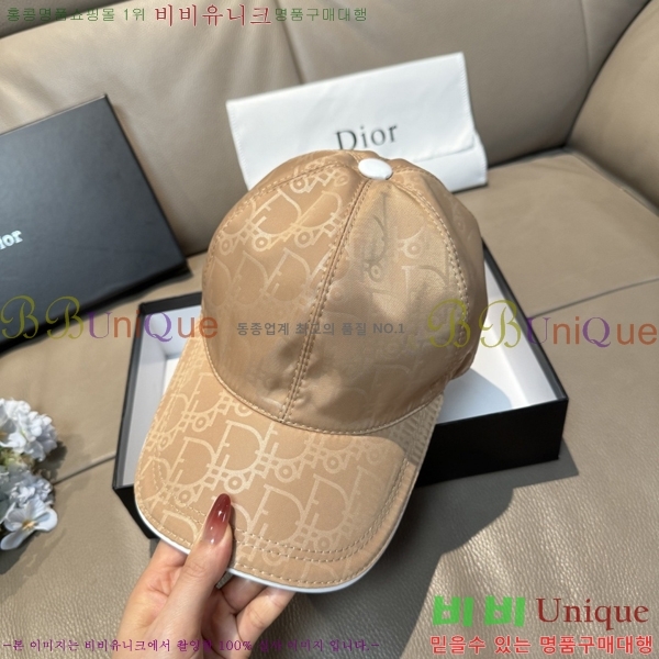 ��� ���� DR22905-2