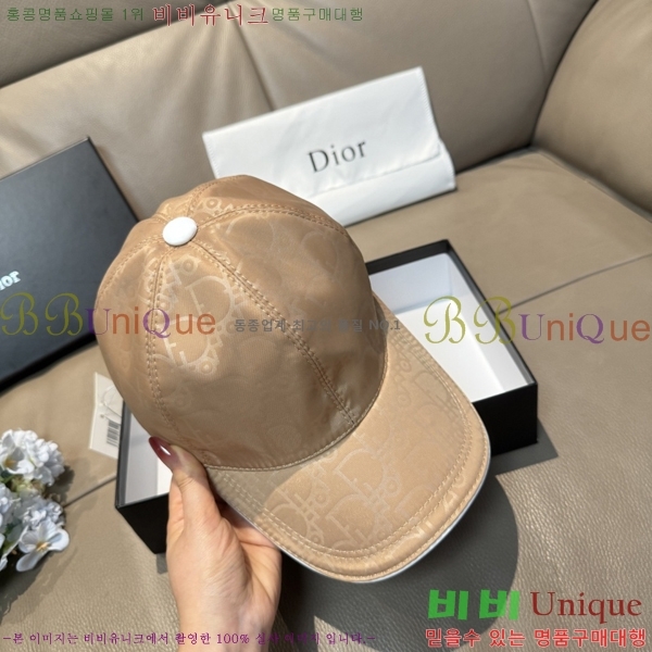 ��� ���� DR22905-2