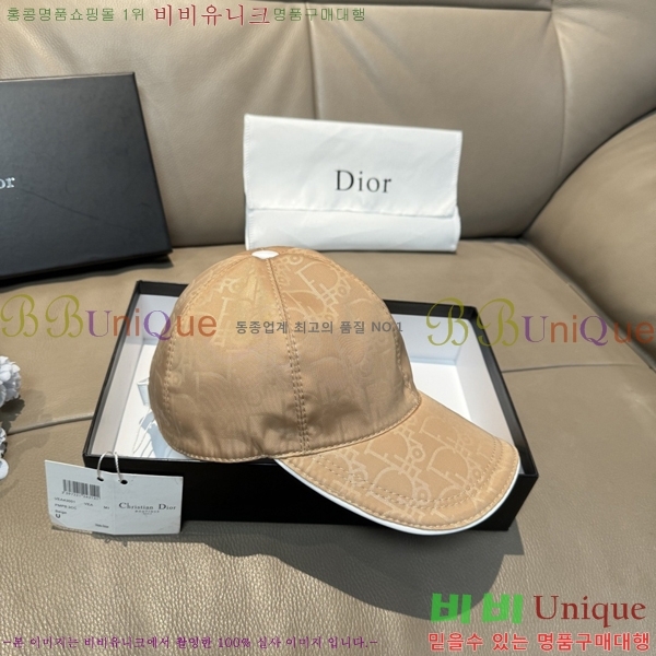 ��� ���� DR22905-2