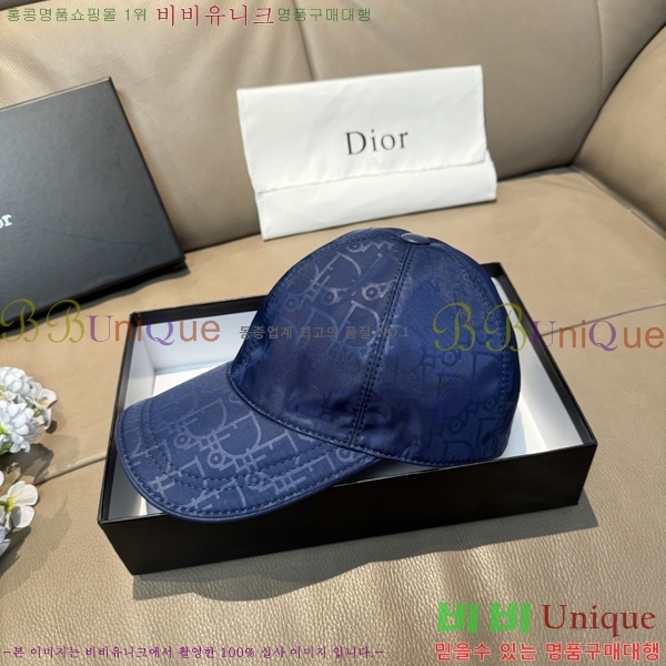��� ���� DR22905-3