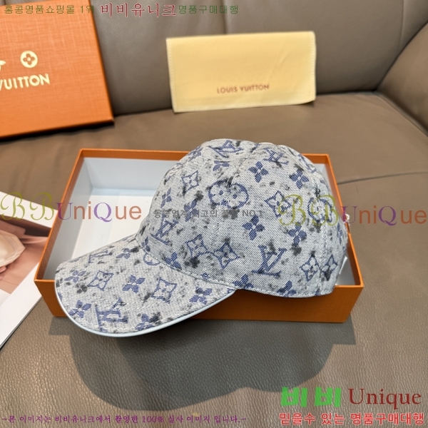 ���̺��� ���� LV50245-1