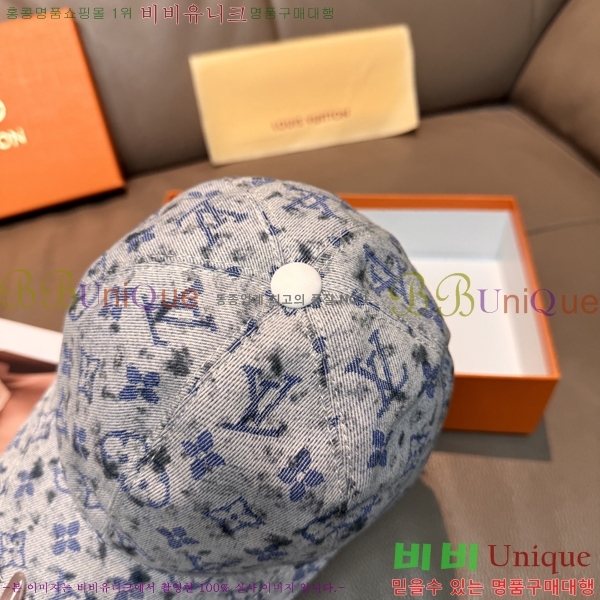 ���̺��� ���� LV50245-1