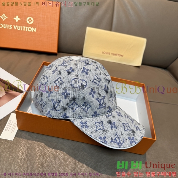 ���̺��� ���� LV50245-1