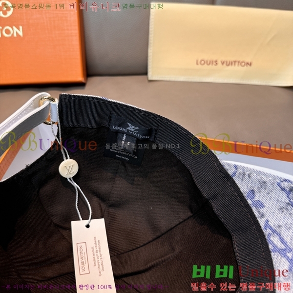 ���̺��� ���� LV50245-1
