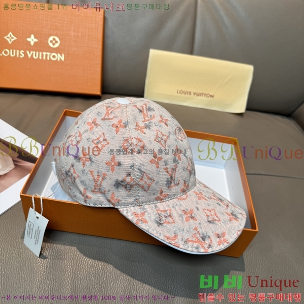 ���̺��� ���� LV50245-2