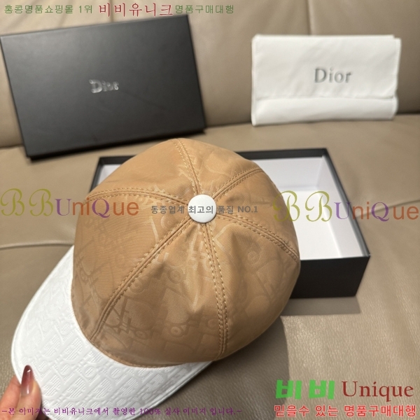 ��� ���� DR22904-2