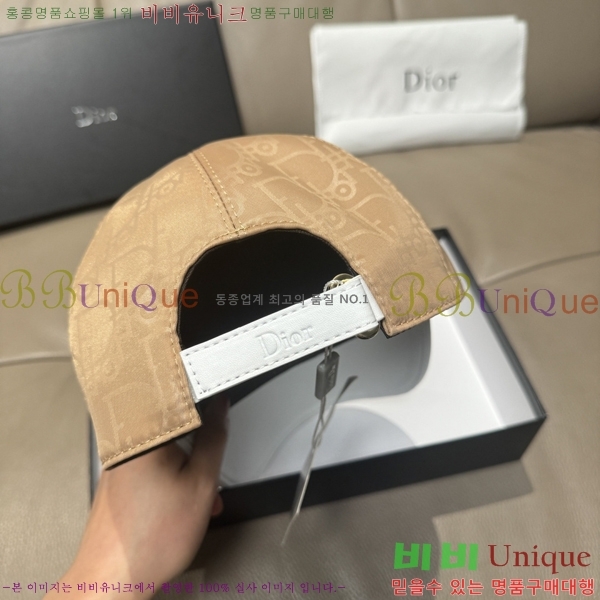 ��� ���� DR22904-2