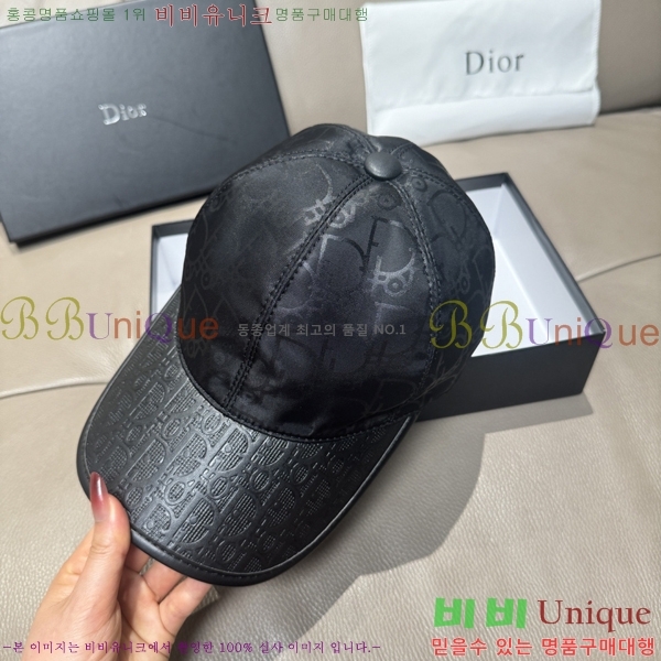 ��� ���� DR22904-3