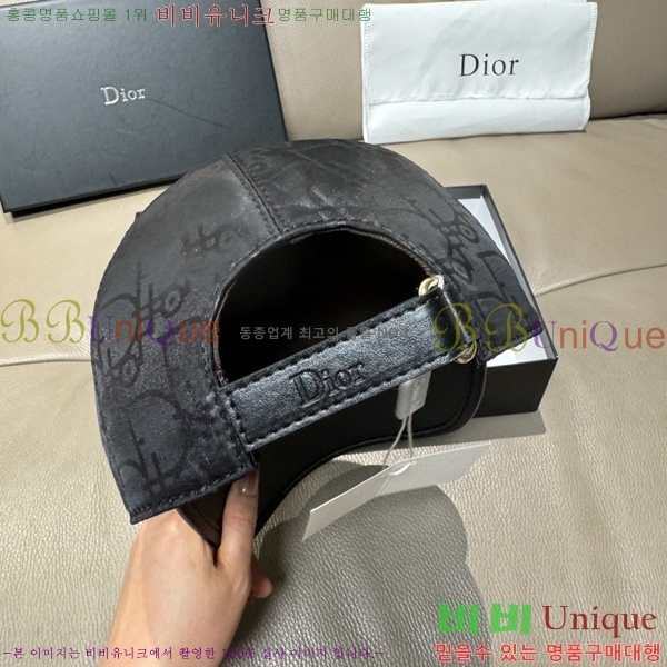 ��� ���� DR22904-3