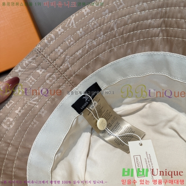 ���̺��� ���� LV50241-1