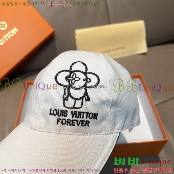 ���̺��� ���� LV50240-2