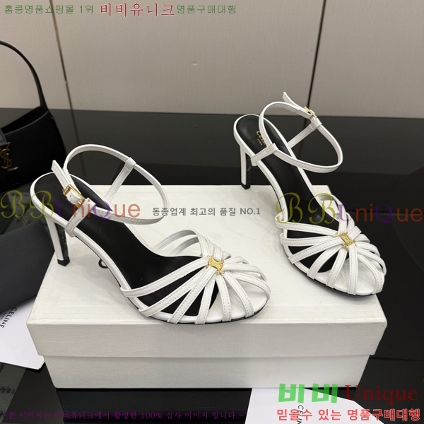 ������ ������ 34HV2661613-1 �� 5cm/8.5cm