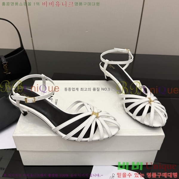 ������ ������ 34HV2661613-1 �� 5cm/8.5cm