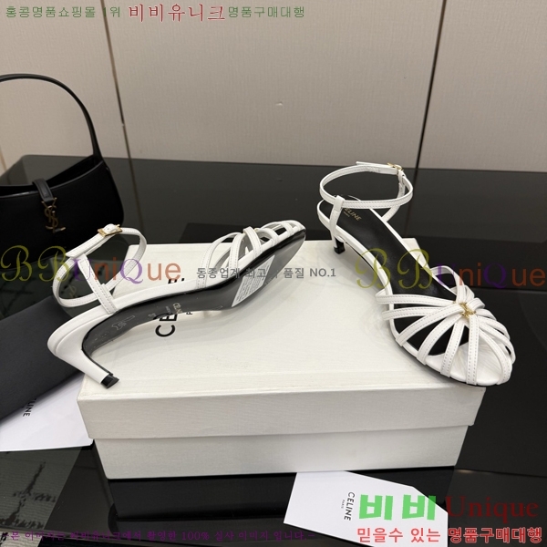 ������ ������ 34HV2661613-1 �� 5cm/8.5cm