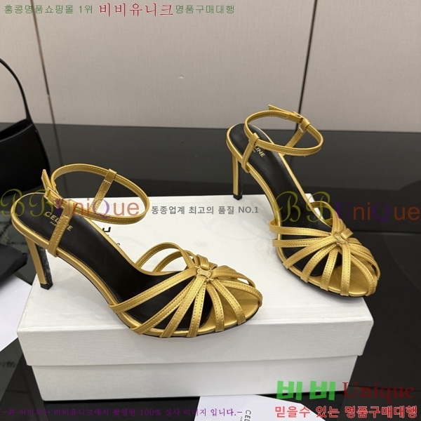 ������ ������ 34HV2661613-2 �� 5cm/8.5cm