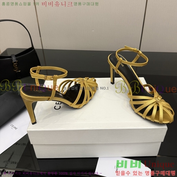 ������ ������ 34HV2661613-2 �� 5cm/8.5cm
