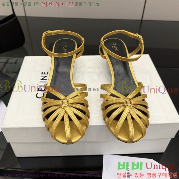 ������ ������ 34HV2661613-2 �� 5cm/8.5cm